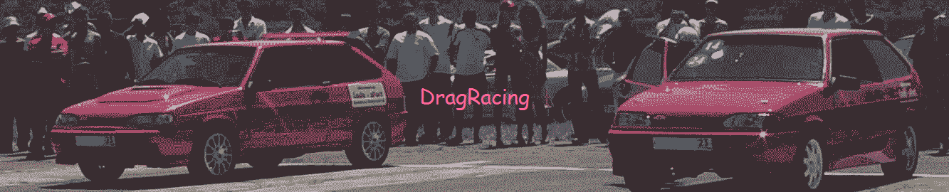 DragRacing,StreetRacing,Dragracing,фото,видео,звук моторов,гонки,тюнинг,автомобили,авто,мото,машины,обои,картинки,форум